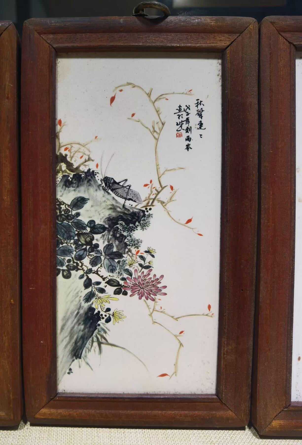 旧藏四条屏瓷板画摆件乔迁办公装饰画，刘雨岑老师作品，全品品相如图所示！长：28.6cm*宽16.2cm。画框为红木！整套出，不单！