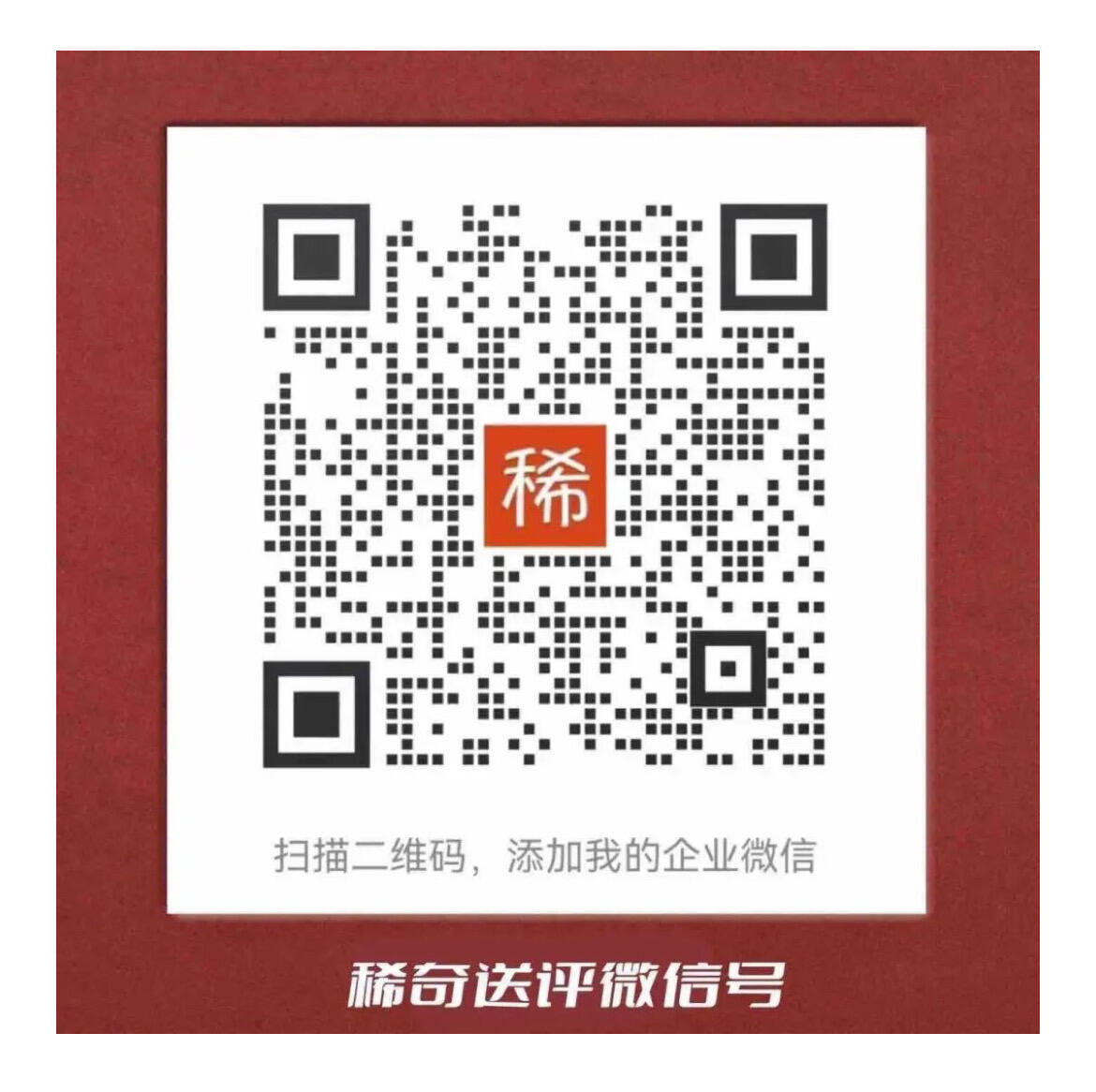 麦稀奇&TQG 明信片/大卡封装活动来了！【10.10-12.9】