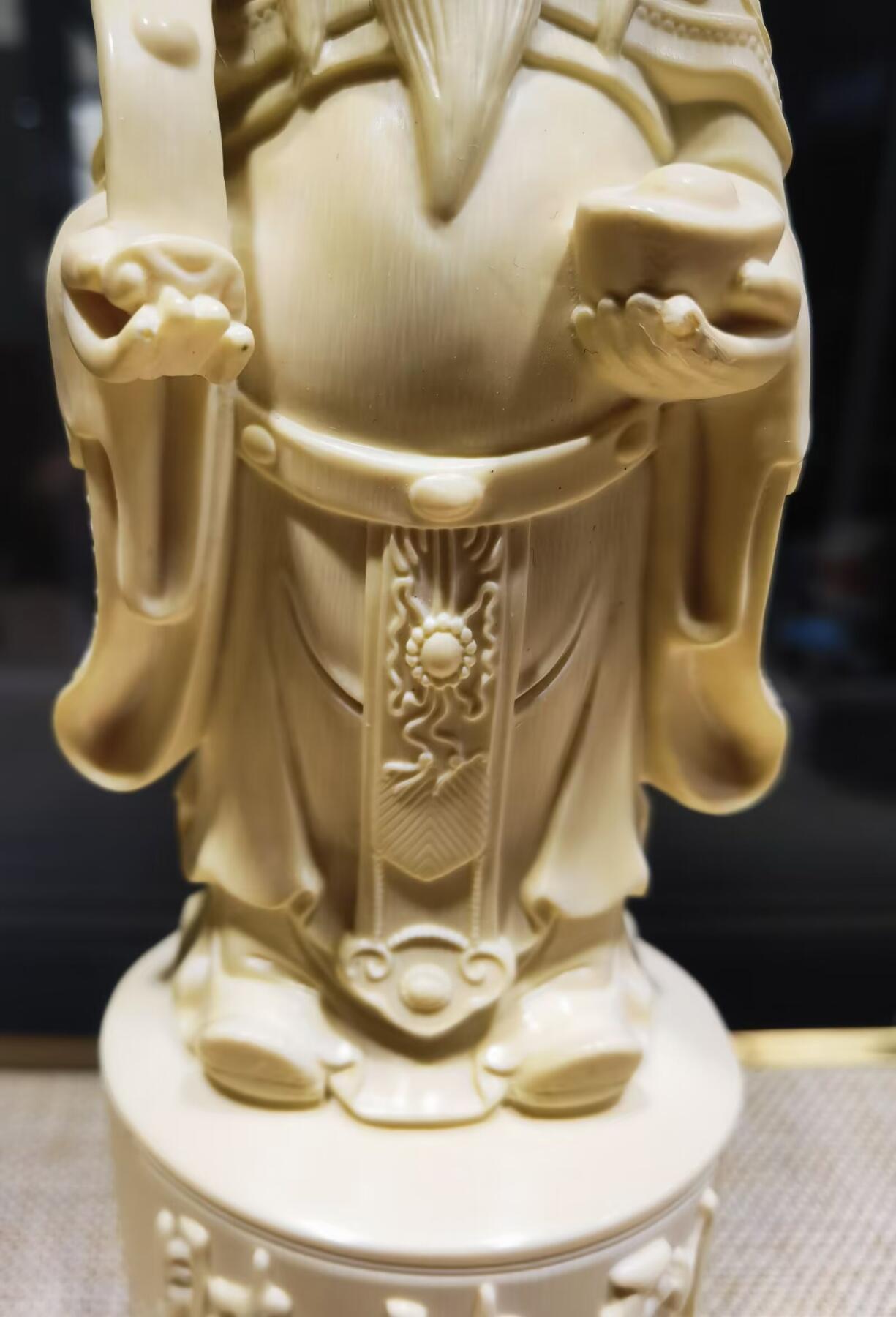 猛犸财神办公乔迁摆件，老料​纹路漂亮，精雕细刻，开脸喜庆吉祥！​尺寸:20.05cm*8cm克重:615。