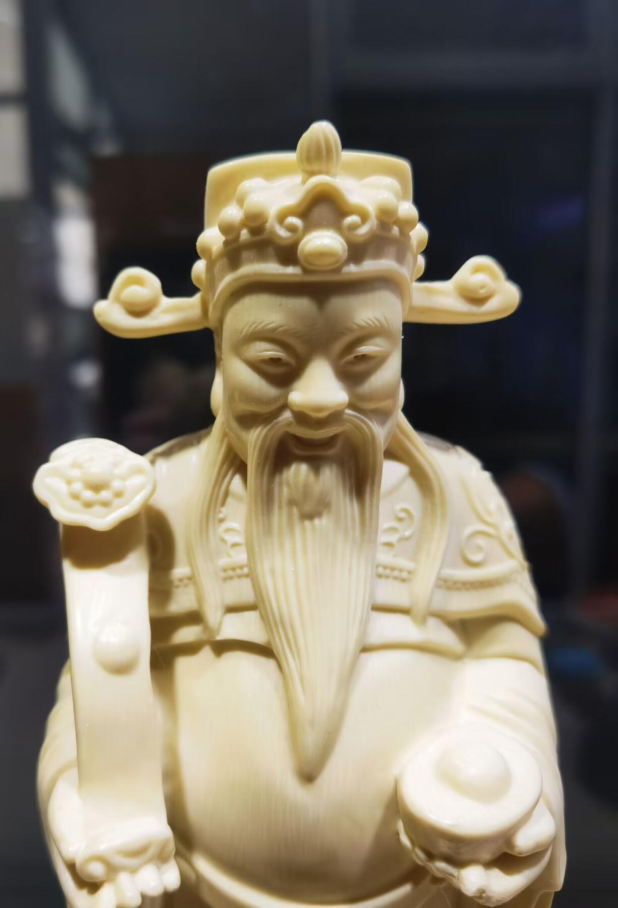 猛犸财神办公乔迁摆件，老料​纹路漂亮，精雕细刻，开脸喜庆吉祥！​尺寸:20.05cm*8cm克重:615。