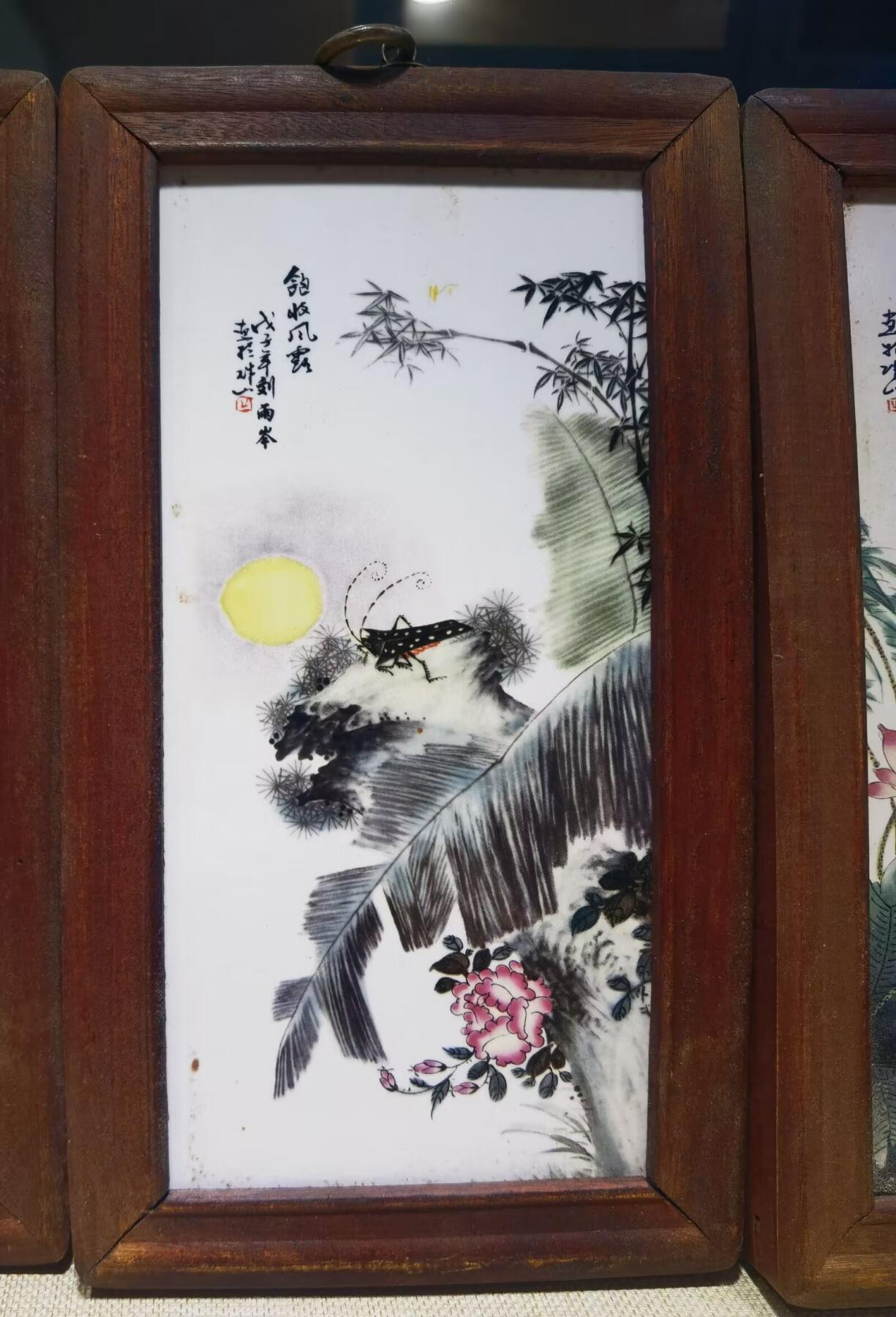 旧藏四条屏瓷板画摆件乔迁办公装饰画，刘雨岑老师作品，全品品相如图所示！长：28.6cm*宽16.2cm。画框为红木！整套出，不单！