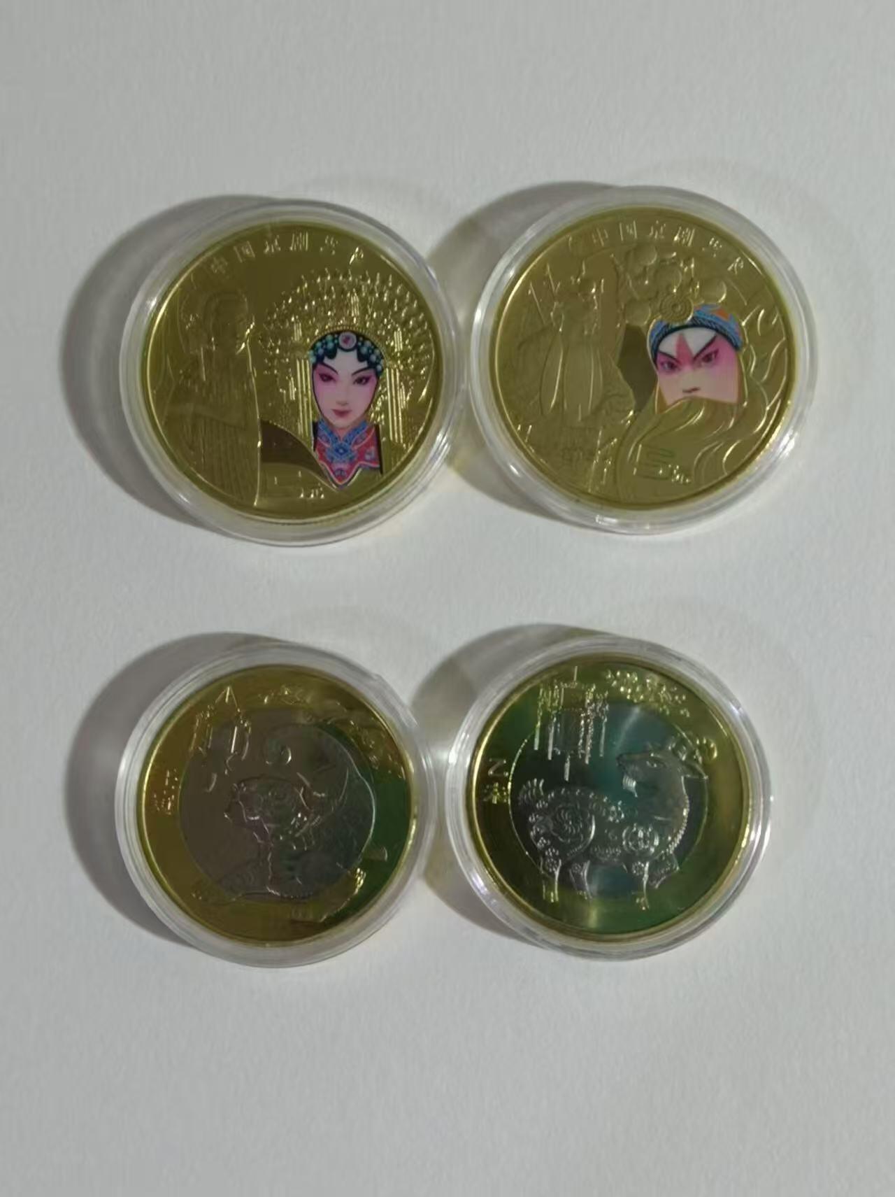 分享本周热门纪念币行情，这些价格变动值得大家关注1011