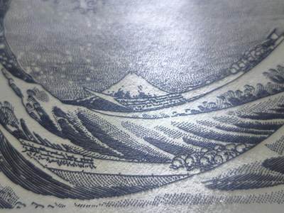 神奈川冲浪里凹版画