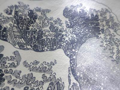 神奈川冲浪里凹版画