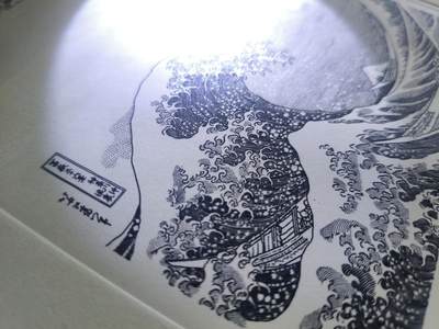 神奈川冲浪里凹版画