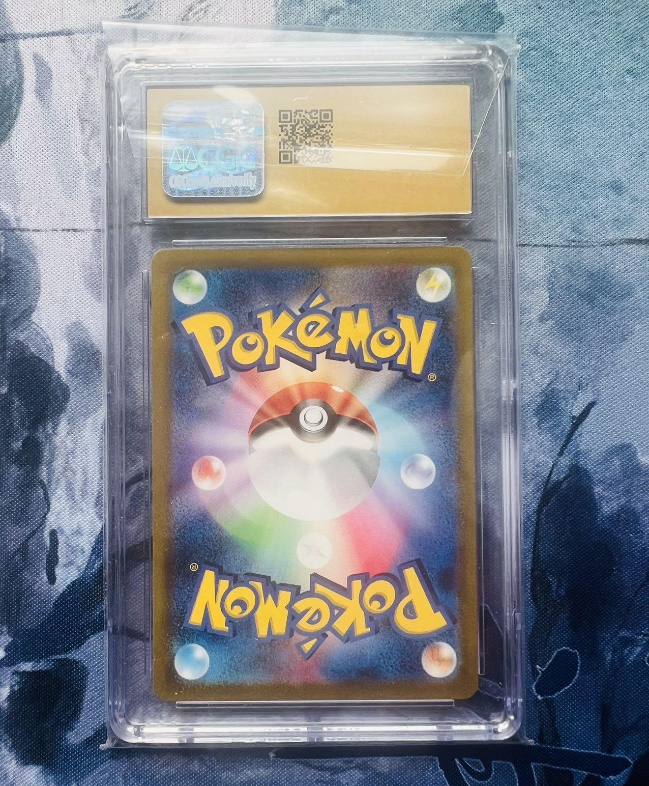 【宝可梦】鲤鱼王 cgc爆金10