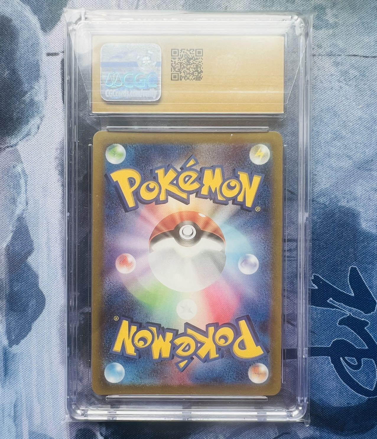 【宝可梦】睡眠皮卡丘～