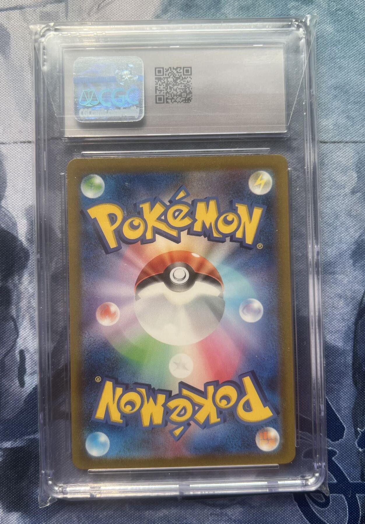 超级好看的喷火龙啊！