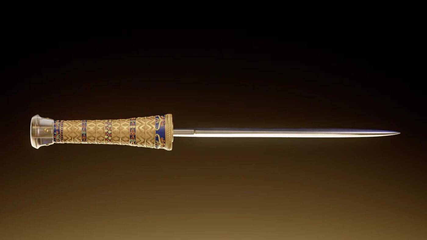 【钱币赏析】图坦卡蒙 陨铁匕首银币