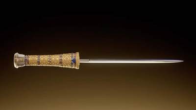 【钱币赏析】图坦卡蒙 陨铁匕首银币