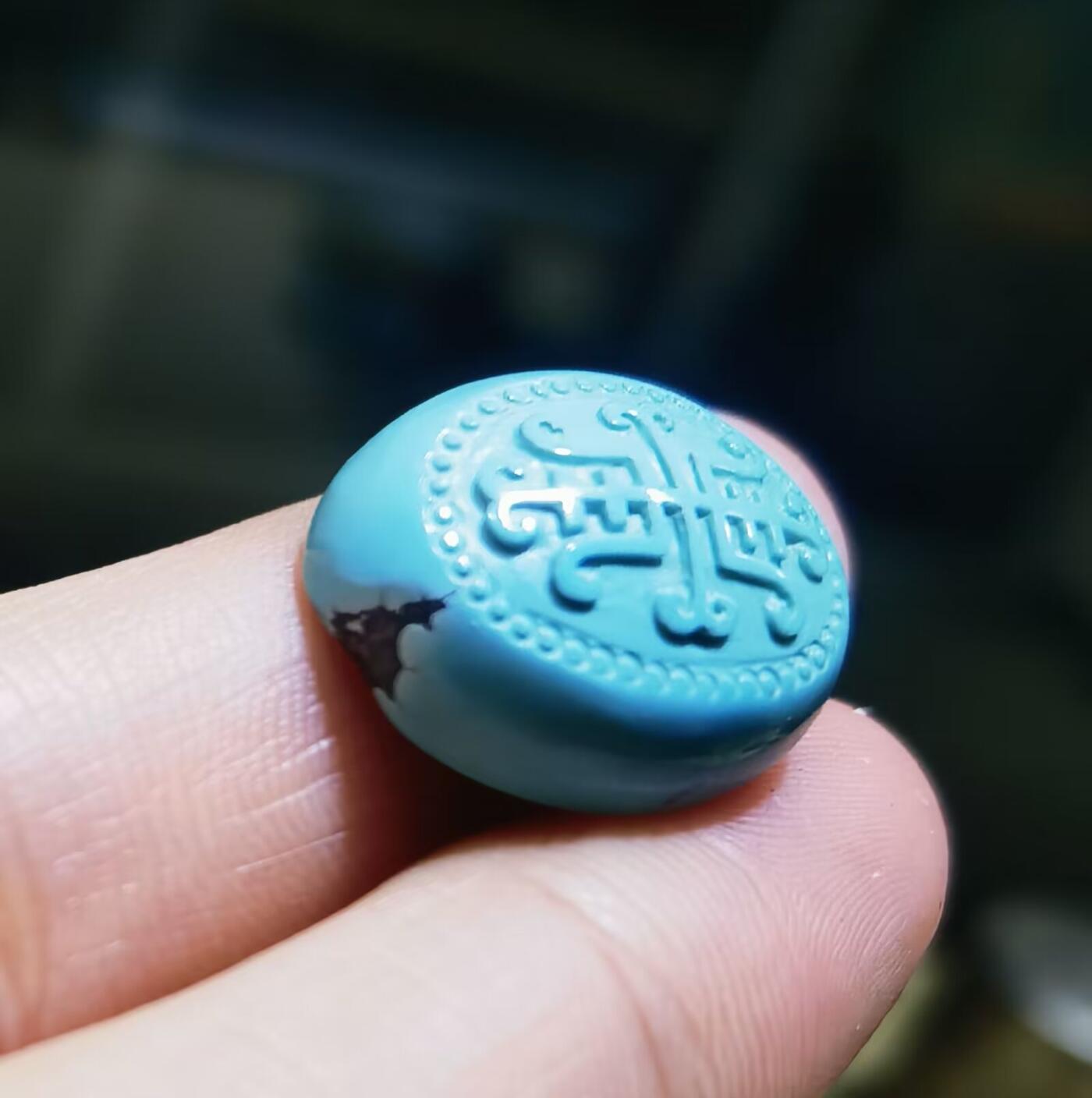 原矿高瓷蓝松石寿字戒面男女款，可代镶嵌，纯天然无优化，瓷度高，实物实拍。