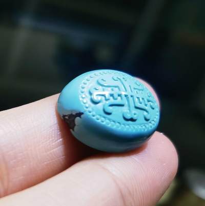 原矿高瓷蓝松石寿字戒面男女款，可代镶嵌，纯天然无优化，瓷度高，实物实拍。