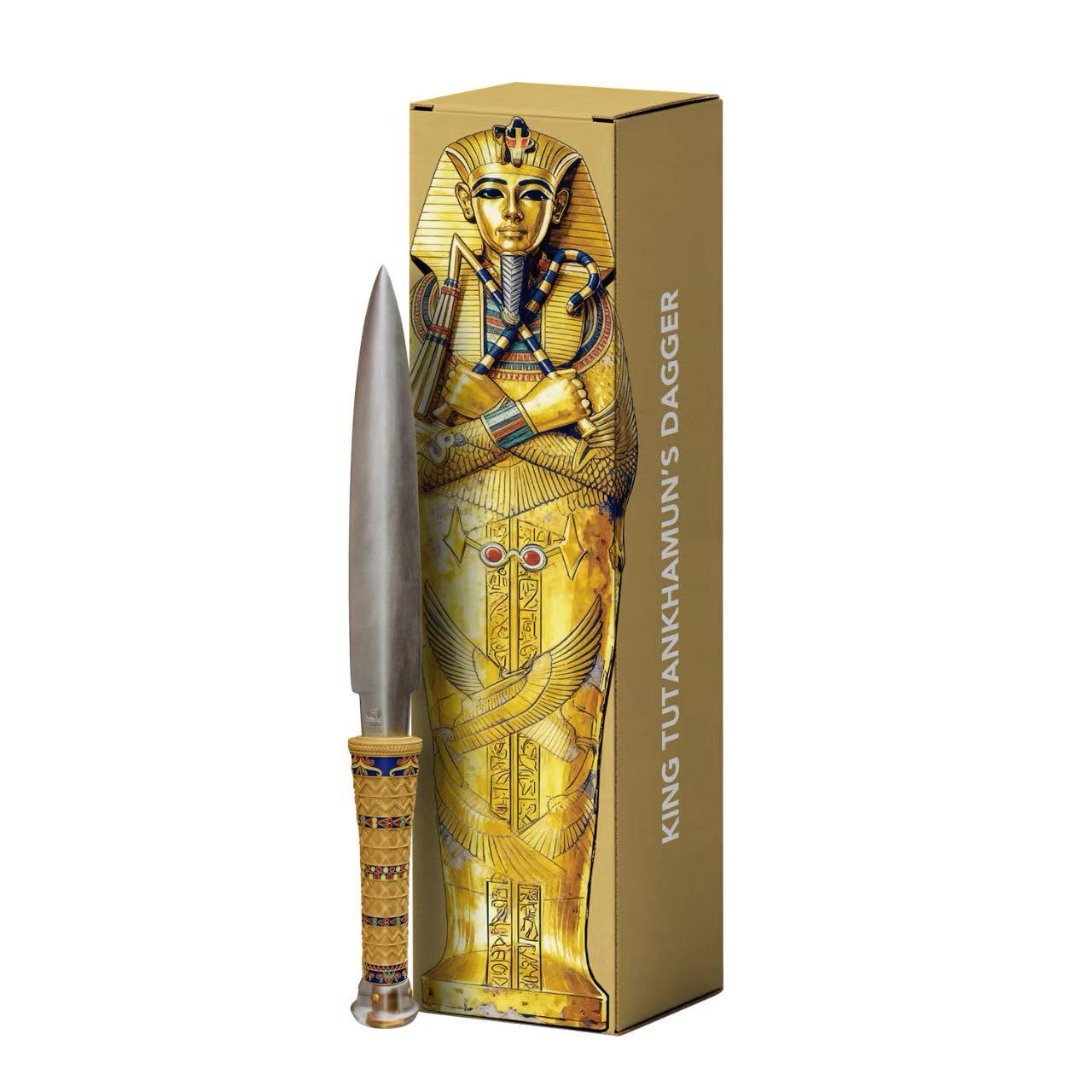 【钱币赏析】图坦卡蒙 陨铁匕首银币