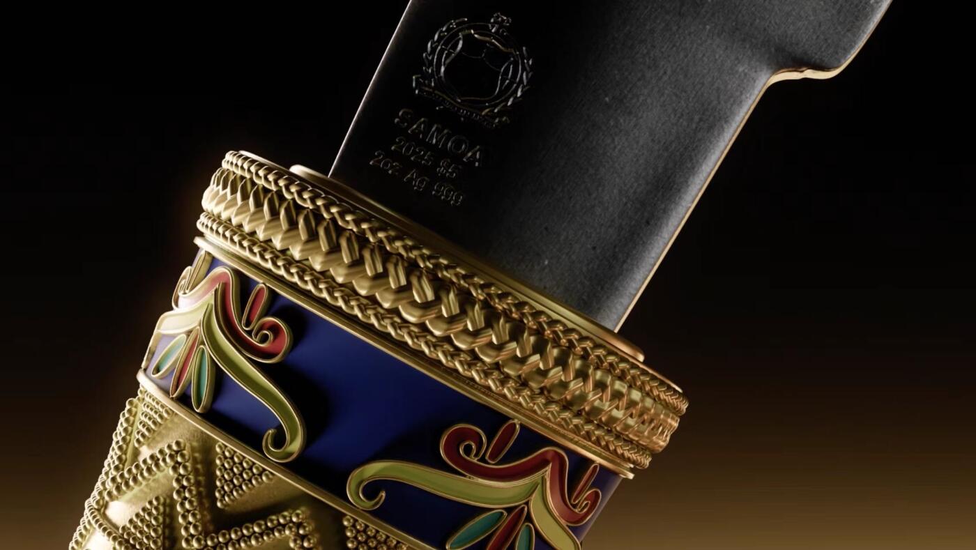 【钱币赏析】图坦卡蒙 陨铁匕首银币