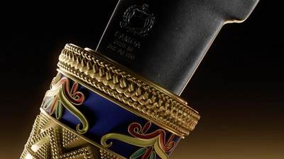 【钱币赏析】图坦卡蒙 陨铁匕首银币