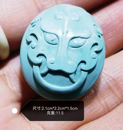 原矿无优化绿松石饕餮吊坠挂件男女款，雕工精湛干净利落，高瓷蓝，佩戴即变色！