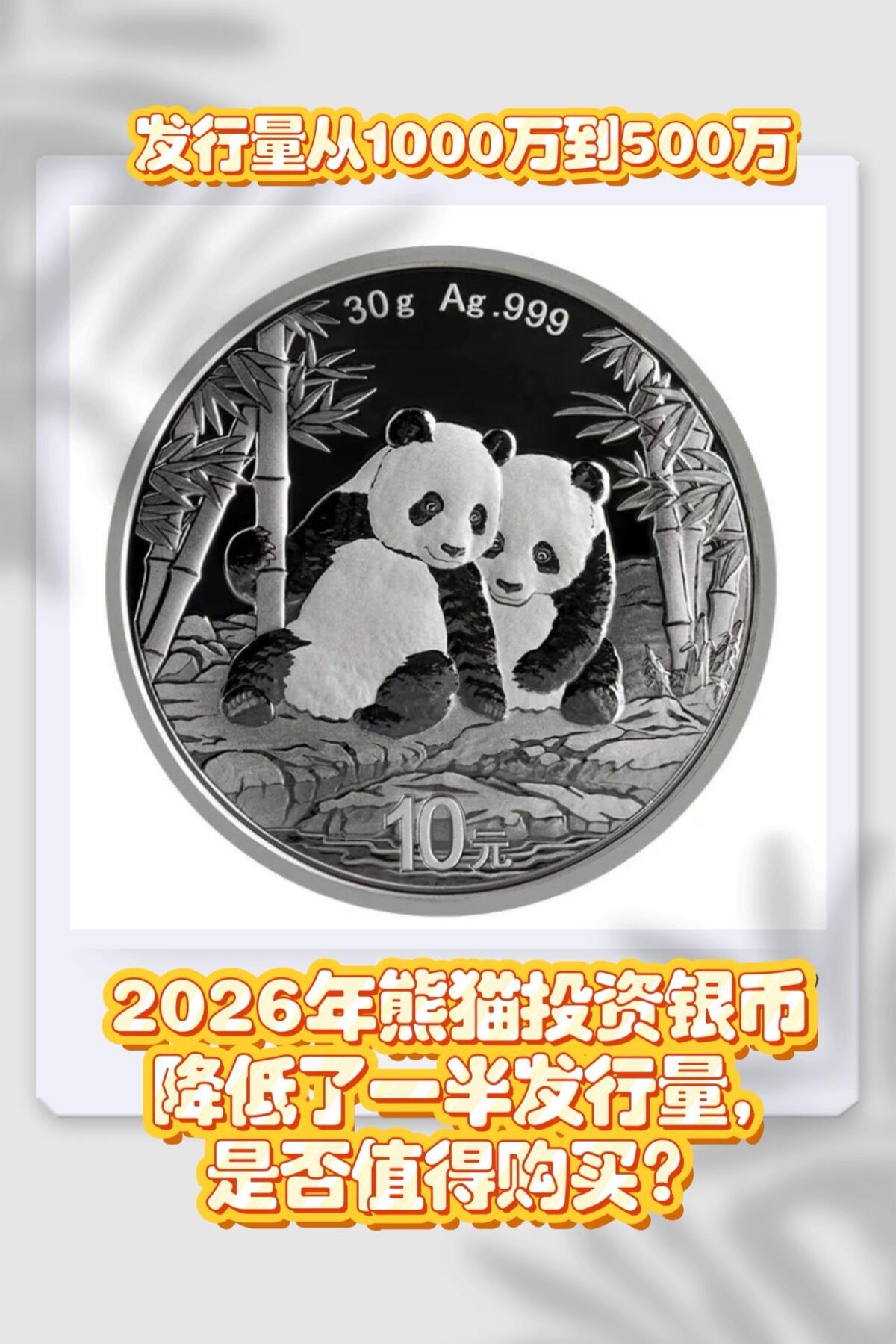 大家来讨论下～