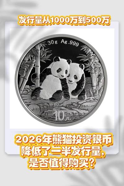 大家来讨论下～