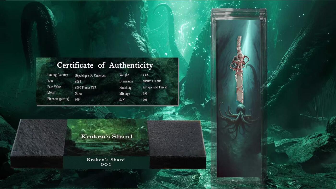 喀麦隆2025年克拉肯碎片兵器2盎司仿古超高浮雕绑绳异形纪念银币 