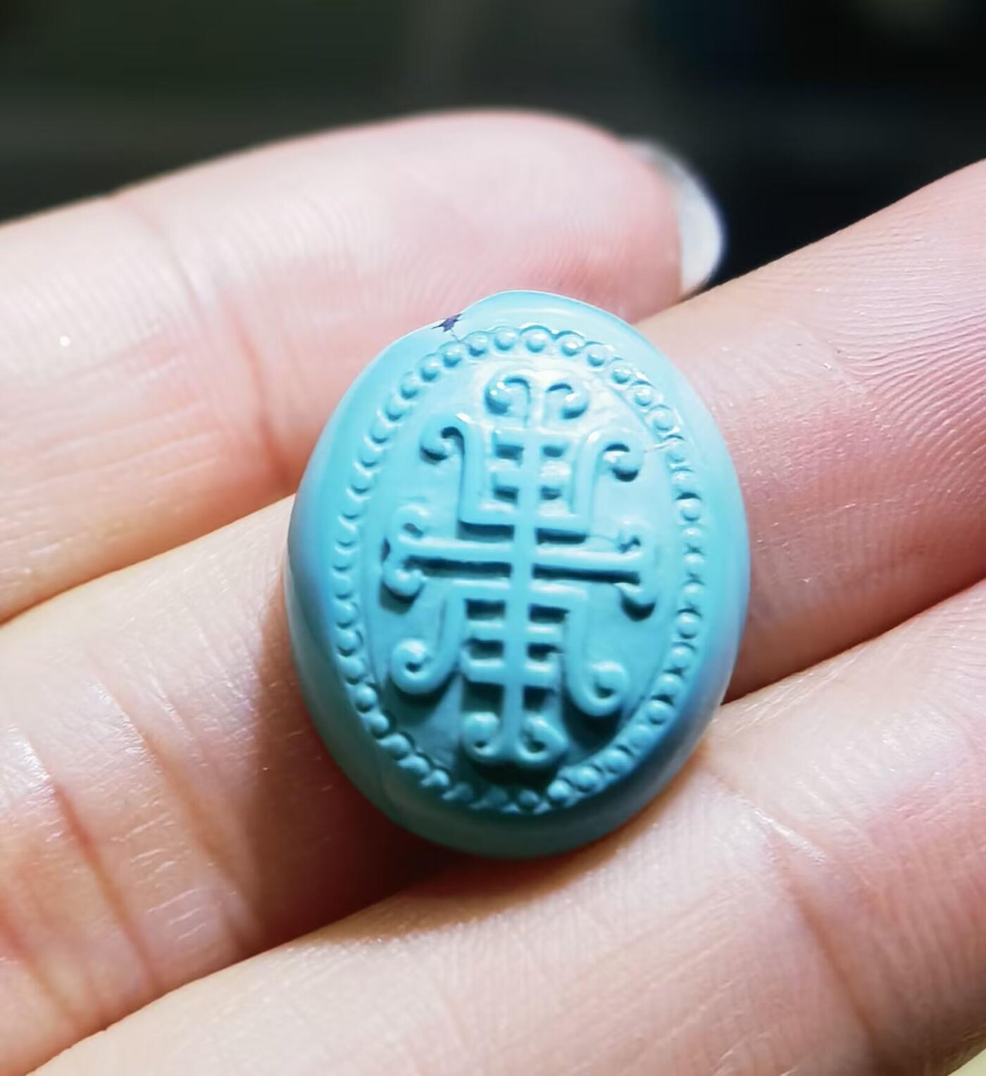 原矿高瓷蓝松石寿字戒面男女款，可代镶嵌，纯天然无优化，瓷度高，实物实拍。