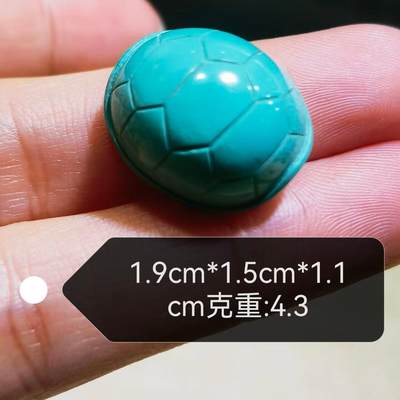 富甲天下松石戒面男女款，蓝绿原矿绿松石，雕工饱满。实物实拍。可代镶嵌。