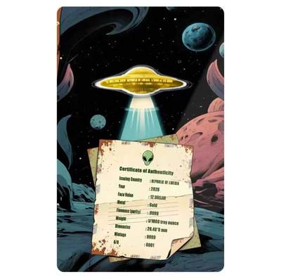 小飞碟金币大家喜欢么？