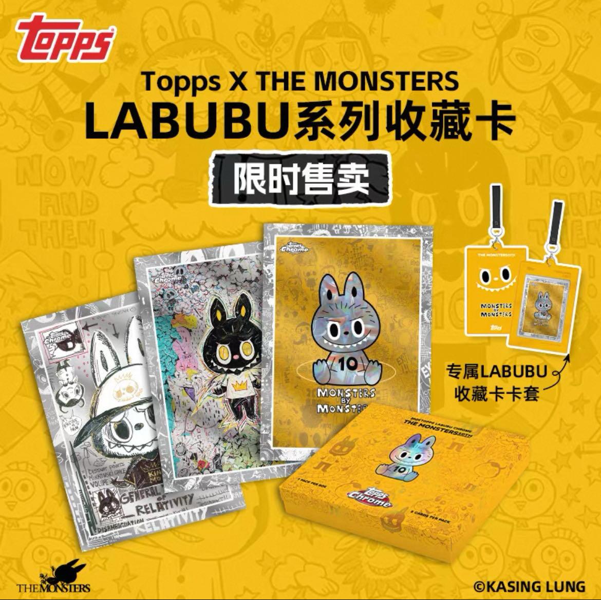 Topps X THE MONSTERS / LABUBU拉布布Chrome系列收藏卡
