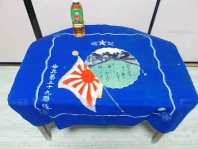 二战，茶盘