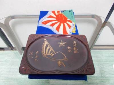 二战，茶盘
