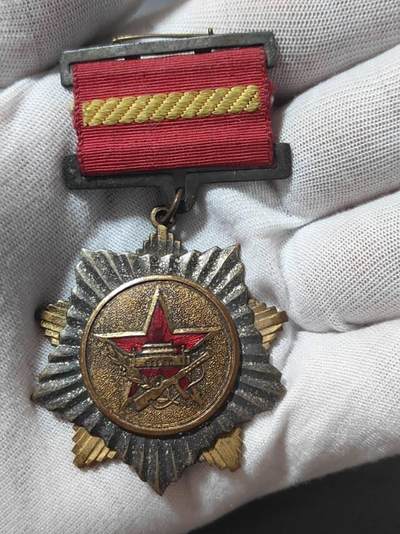 抗美援朝志愿军颁发的五四慰问纪念章！