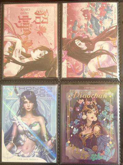 王者荣耀的貂蝉也超好看啊～