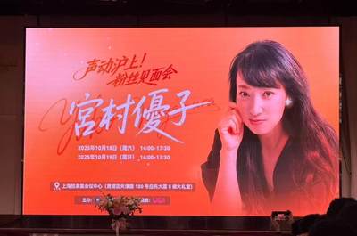 来一张明日香签名卡～