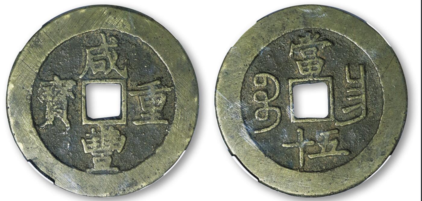 德泉缘2025北京秋季拍卖会即将启动，携手麦稀奇，共建全球藏家大拍盛宴