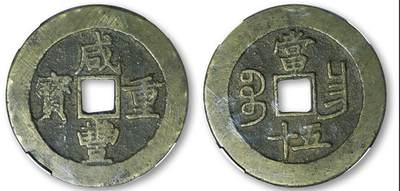 德泉缘2025北京秋季拍卖会即将启动，携手麦稀奇，共建全球藏家大拍盛宴