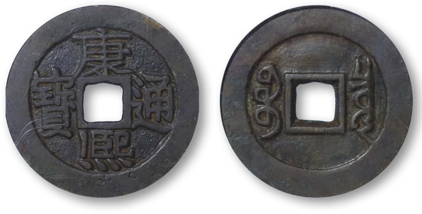 德泉缘2025北京秋季拍卖会即将启动，携手麦稀奇，共建全球藏家大拍盛宴