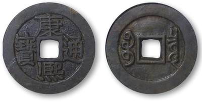 德泉缘2025北京秋季拍卖会即将启动，携手麦稀奇，共建全球藏家大拍盛宴