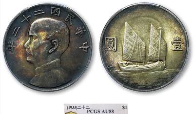 德泉缘2025北京秋季拍卖会即将启动，携手麦稀奇，共建全球藏家大拍盛宴