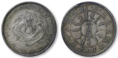 德泉缘2025北京秋季拍卖会即将启动，携手麦稀奇，共建全球藏家大拍盛宴