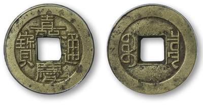 德泉缘2025北京秋季拍卖会即将启动，携手麦稀奇，共建全球藏家大拍盛宴