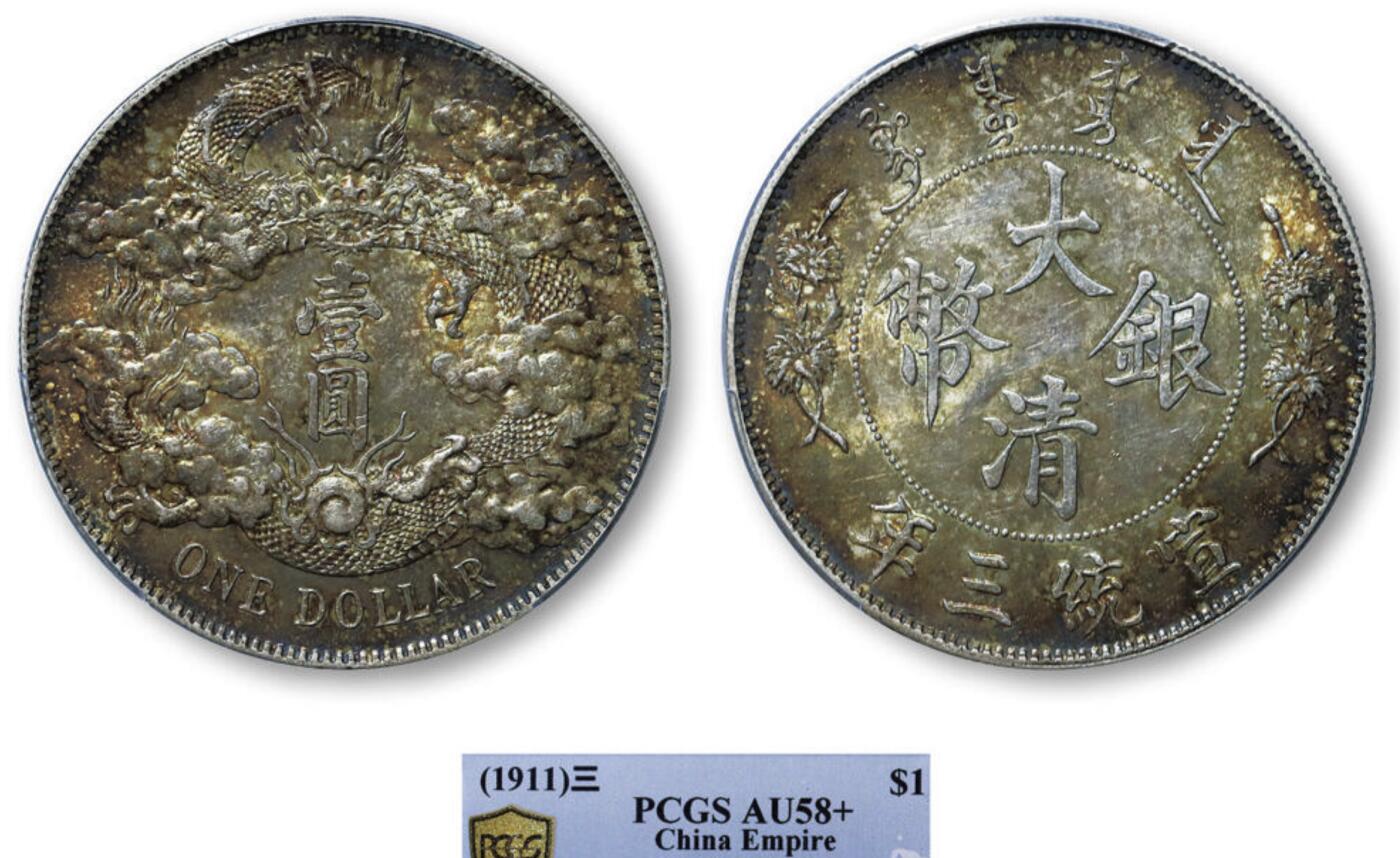 德泉缘2025北京秋季拍卖会即将启动，携手麦稀奇，共建全球藏家大拍盛宴