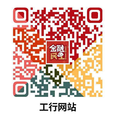 纪念币和纪念钞预约入口