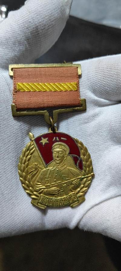华北解放纪念章！（横穿管版）