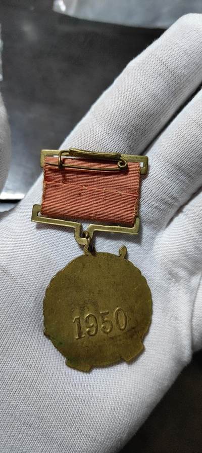 华北解放纪念章！（横穿管版）