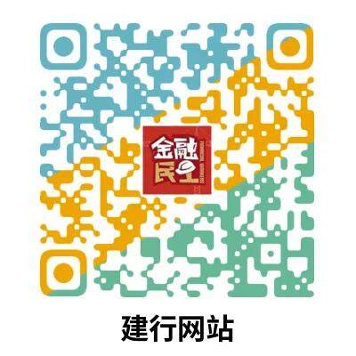 纪念币和纪念钞预约入口