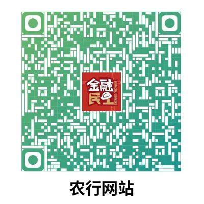 纪念币和纪念钞预约入口