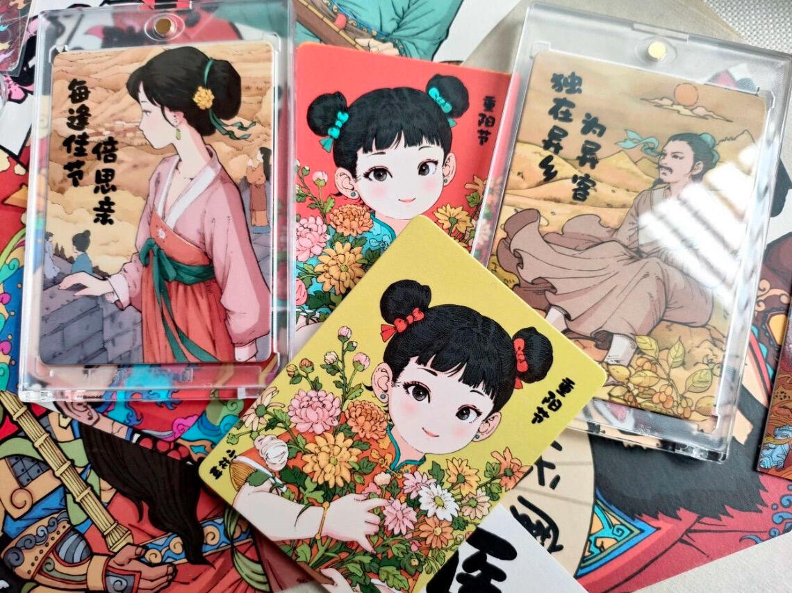 【新品】小花瓣节日卡-重阳节