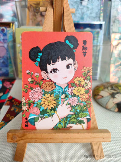 【新品】小花瓣节日卡-重阳节