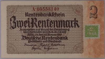 大家来说说为啥钞票上要贴邮票呢？