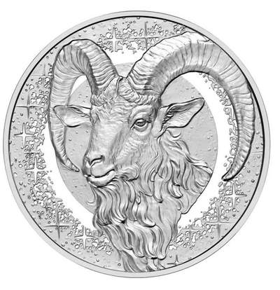 【新品】奥地利2025镶嵌玫瑰石银币～