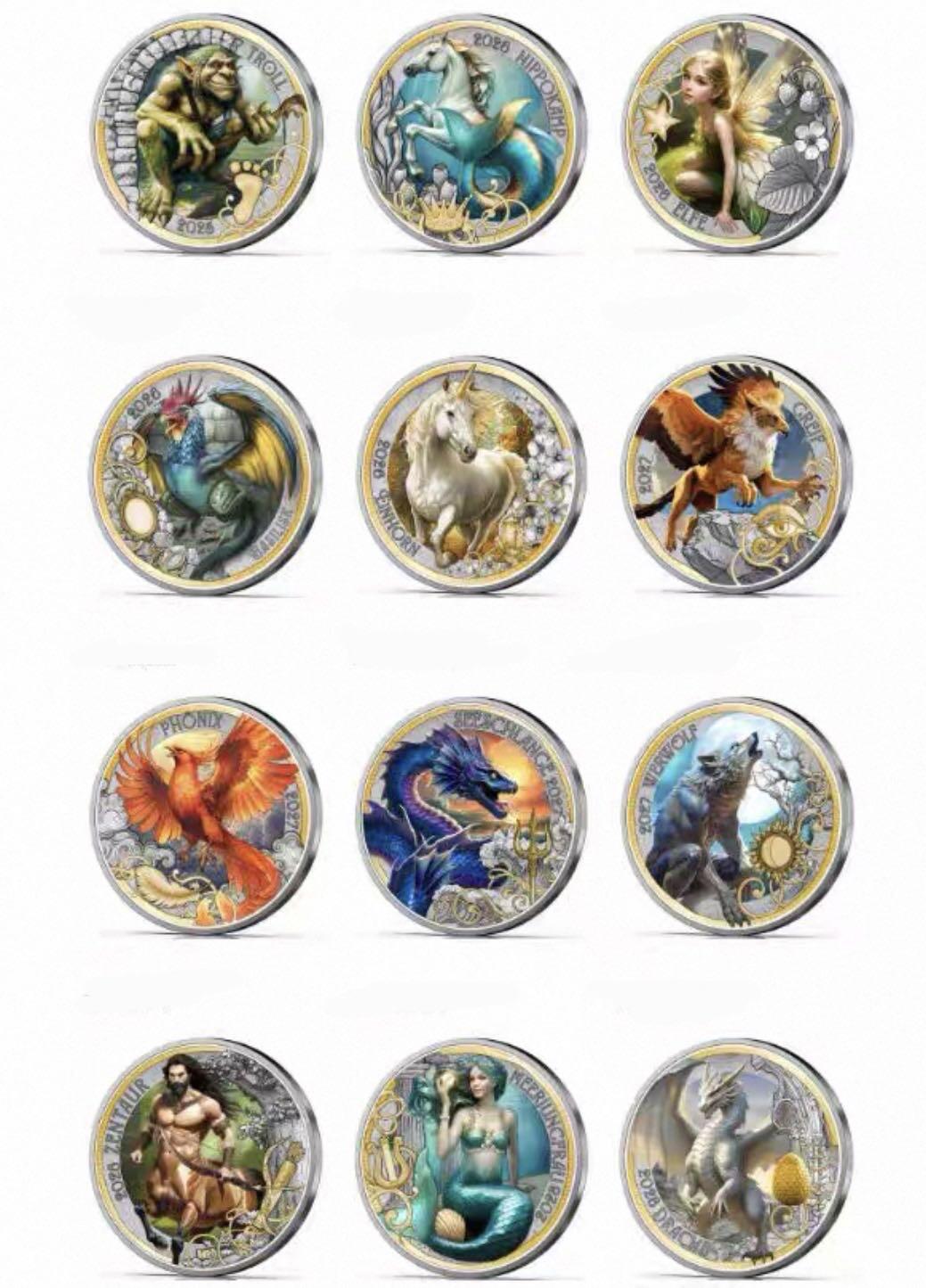 【新品】奥地利神话生物【1】山怪巨魔